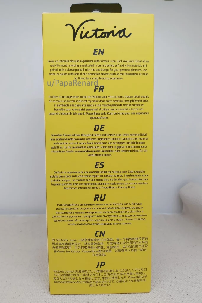 Back side of the package